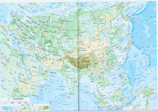 Large detailed physical map of Asia in China.