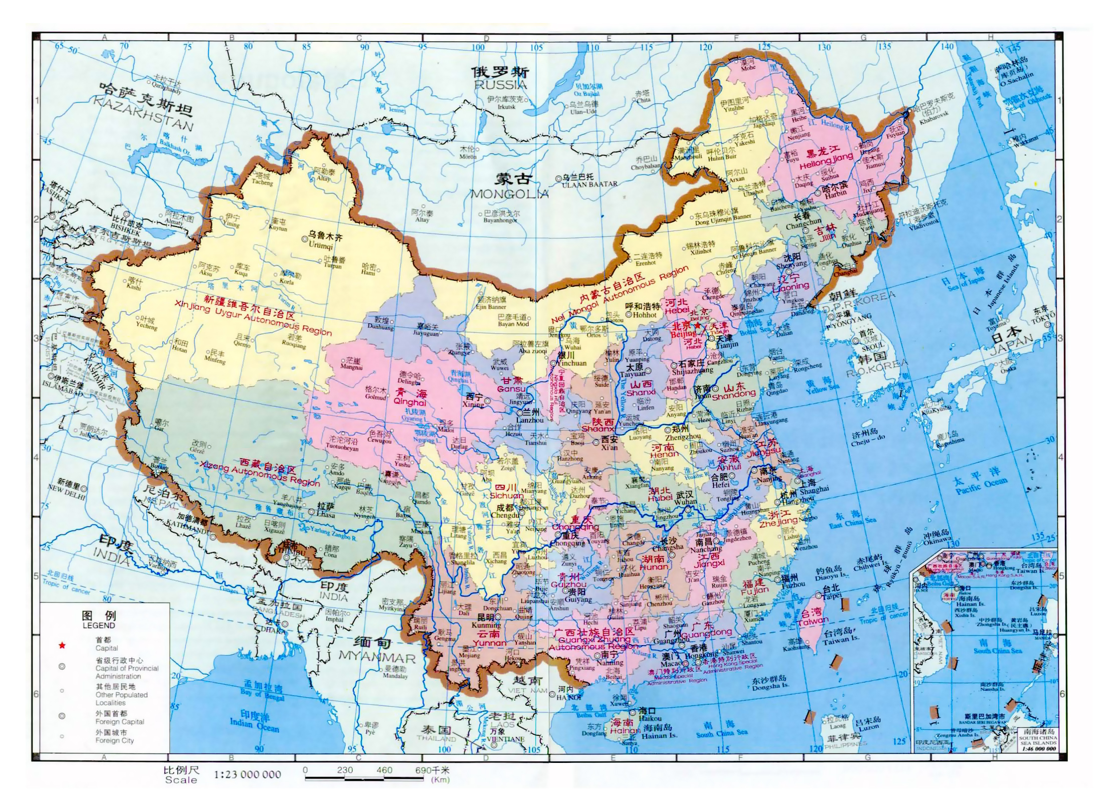 China map chinese english detailed political administrative maps countries vidiani asia
