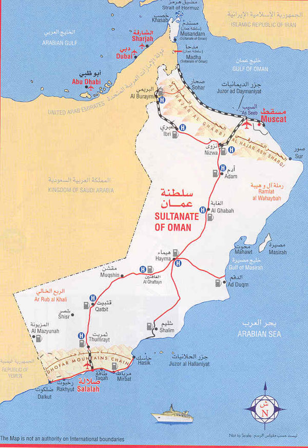 Detailed road map of Oman. Oman detailed road map.