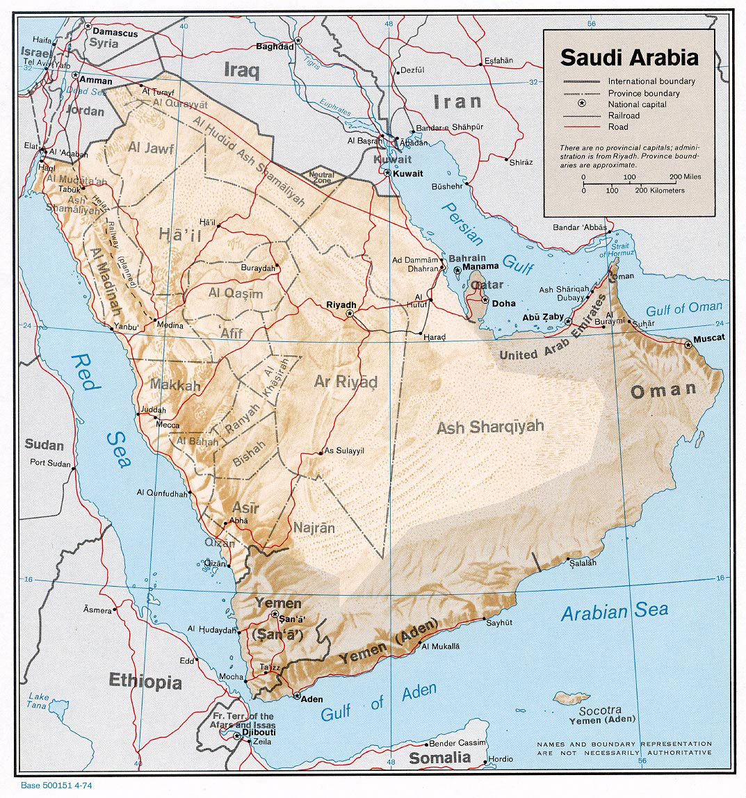 Detailed Administrative Map Of Saudi Arabia Saudi Arabia Detailed Administrative Map Vidiani