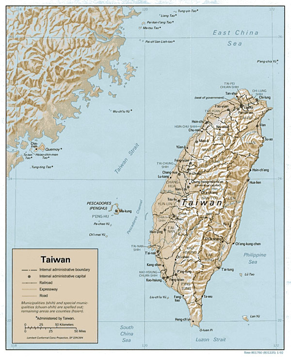 Large detailed relief and administrative map of Taiwan.