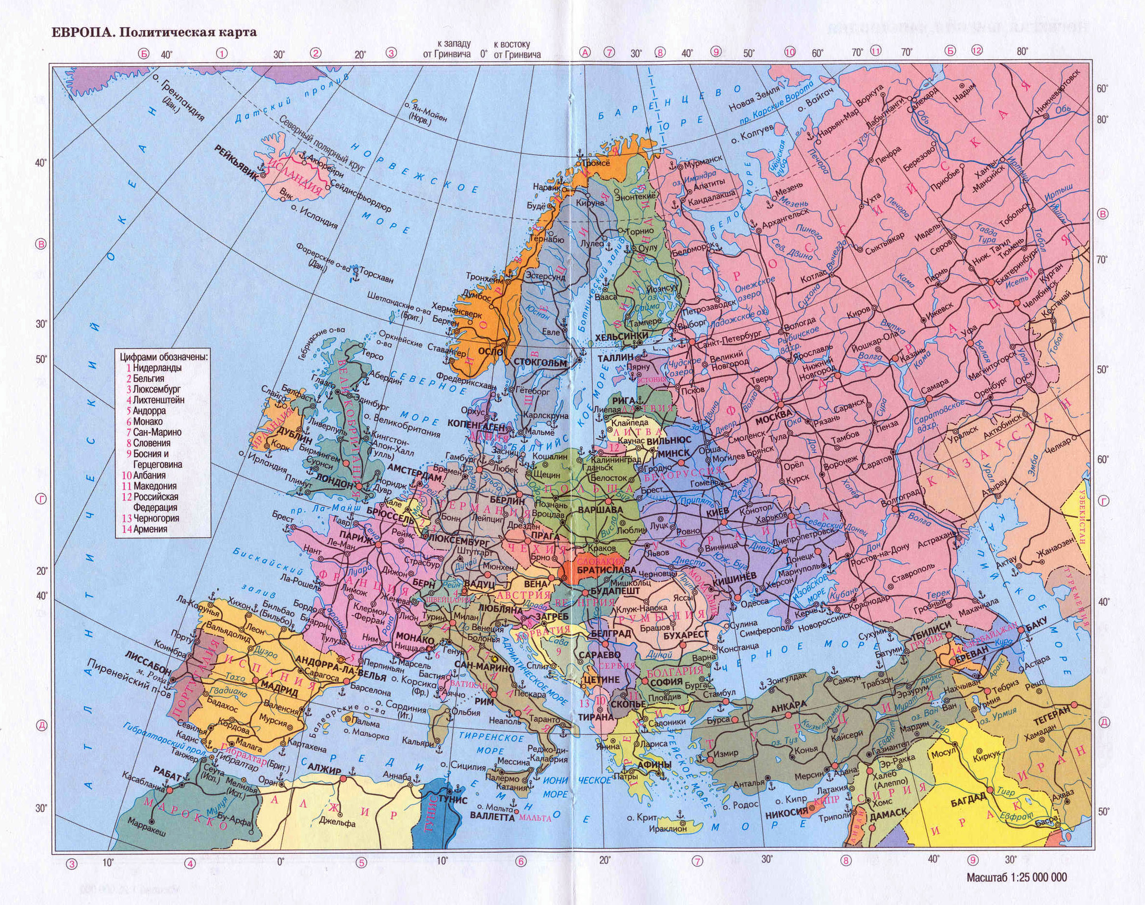 Europe Political Map Cities Dorice Jeannette